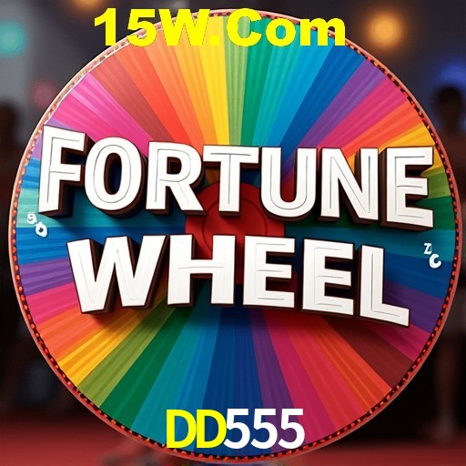 Seasonal Promotions DD555