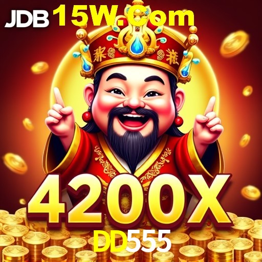 Flash Promotion DD555