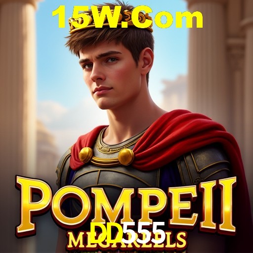 Descubra a Magia dos Jogos de Arcade no DD555