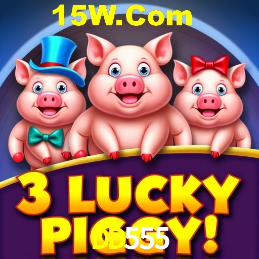 Seasonal Promotions DD555