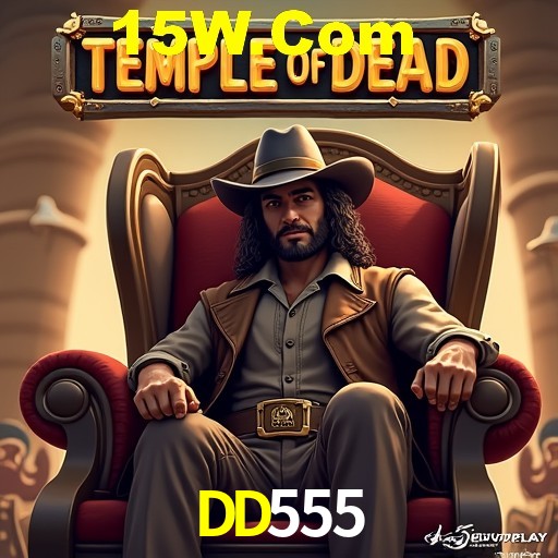 Platform Technology DD555