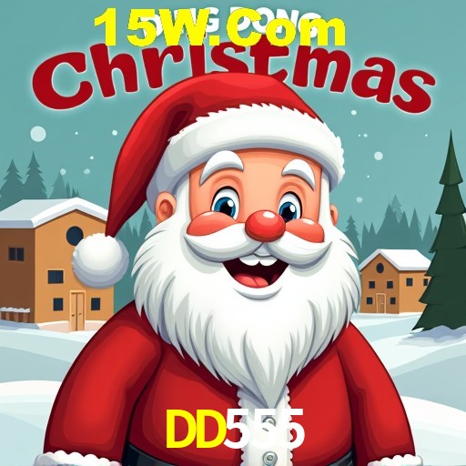 Responsive Design DD555