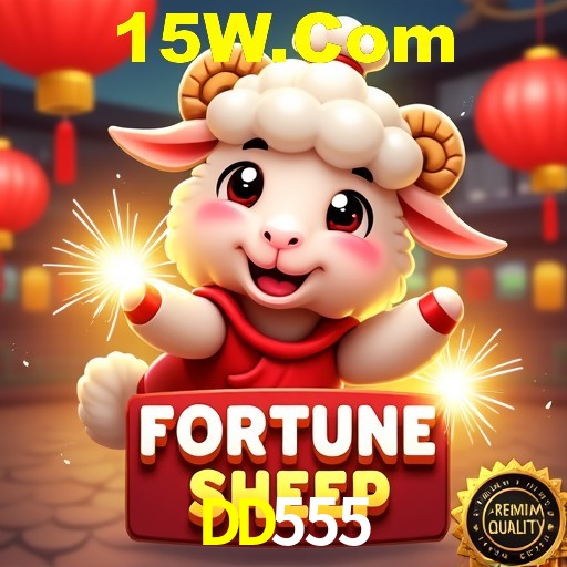 A Emoção da Loteria na DD555: Uma Chance de Mudança de Vida