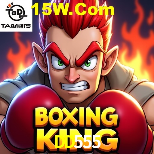 Weekend Specials DD555