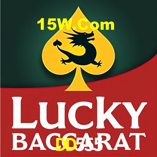 Desvendando o Mundo dos Jogos Virtuais na DD555