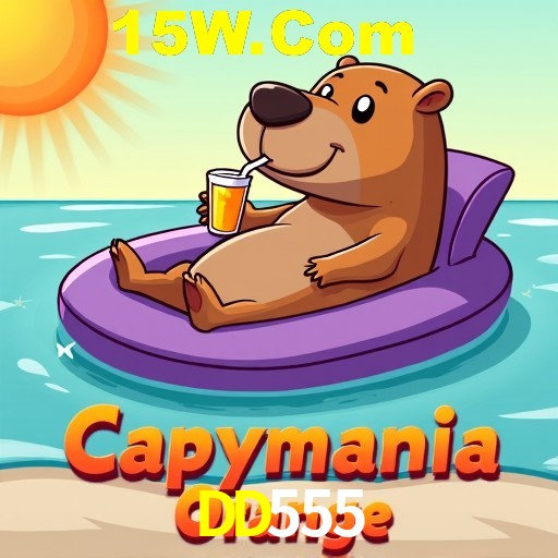 Security Systems DD555