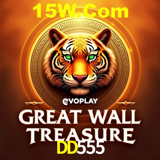 A Revolução dos Aplicativos de Jogos no DD555